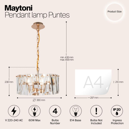 Подвесной светильник Maytoni MOD043PL-04G