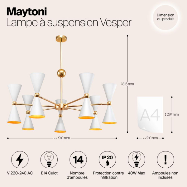 Подвесной светильник Maytoni MOD108PL-14WG