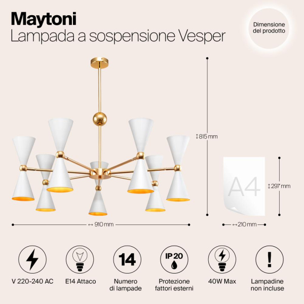 Подвесной светильник Maytoni MOD108PL-14WG