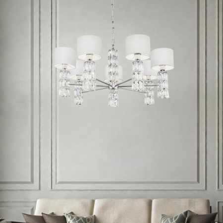 Люстра Maytoni DIA008PL-07CH
