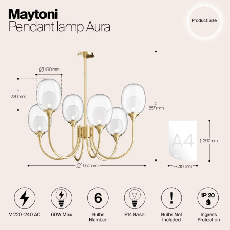 Подвесной светильник Maytoni MOD016PL-06BS