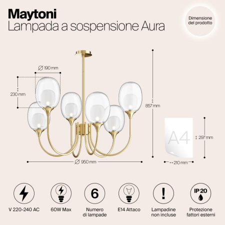 Подвесной светильник Maytoni MOD016PL-06BS