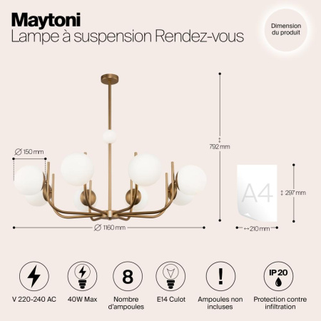 Подвесной светильник Maytoni MOD109PL-08BS