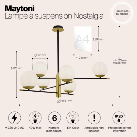 Подвесной светильник Maytoni MOD048PL-06G