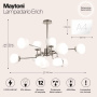 Люстра Maytoni MOD221-PL-12-N
