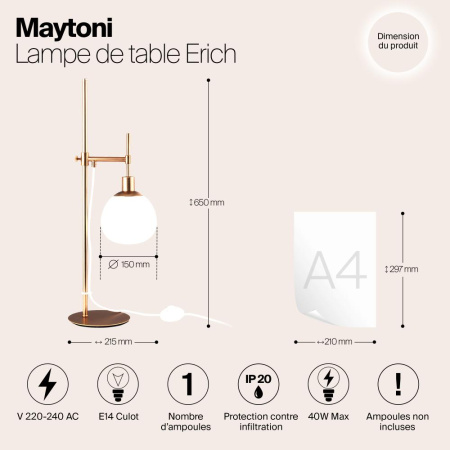 Настольный светильник Maytoni MOD221-TL-01-G