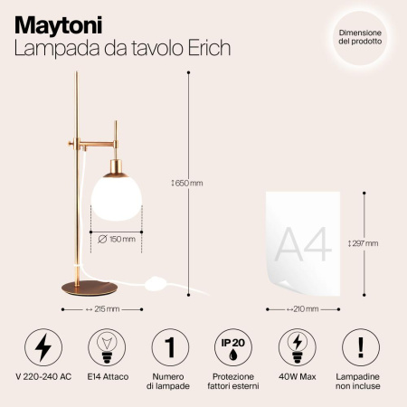 Настольный светильник Maytoni MOD221-TL-01-G