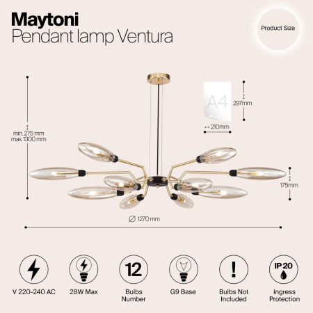 Подвесной светильник Maytoni MOD012CL-12G