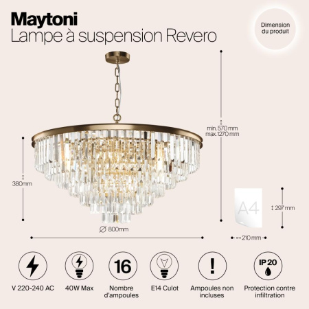 Подвесной светильник Maytoni MOD085PL-16BS
