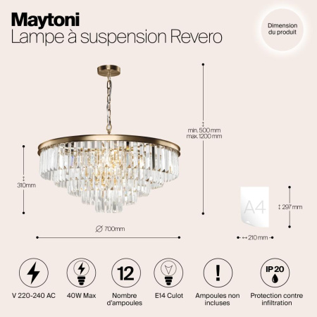 Подвесной светильник Maytoni MOD085PL-12BS