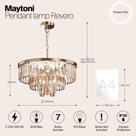 Подвесной светильник Maytoni MOD085PL-07BS