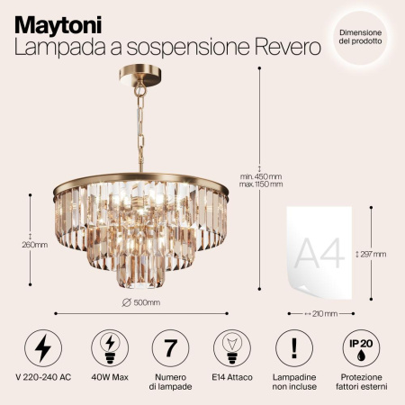 Подвесной светильник Maytoni MOD085PL-07BS