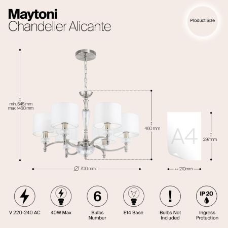 Люстра Maytoni MOD014CL-06N
