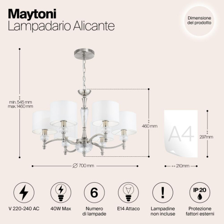 Люстра Maytoni MOD014CL-06N