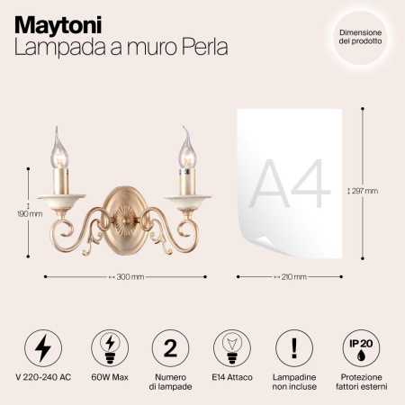 Настенный светильник (бра) Maytoni ARM337-02-R