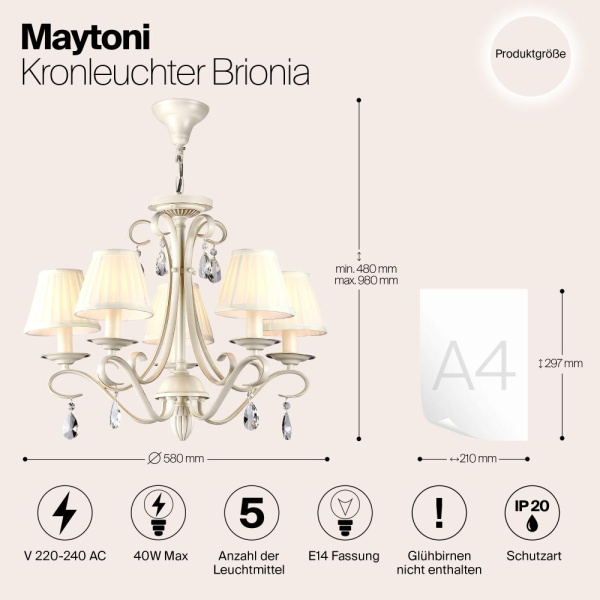 Люстра Maytoni ARM172-05-G