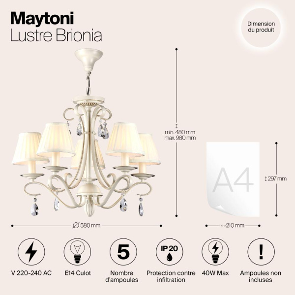 Люстра Maytoni ARM172-05-G
