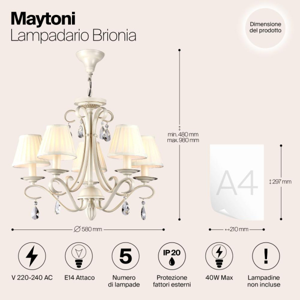 Люстра Maytoni ARM172-05-G