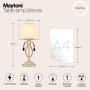 Настольный светильник Maytoni ARM172-01-G