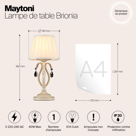 Настольный светильник Maytoni ARM172-01-G