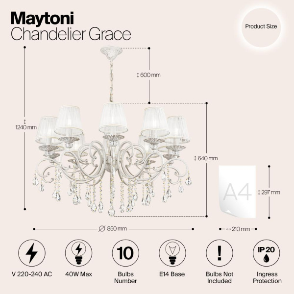 Люстра Maytoni ARM247-10-G