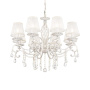 Люстра Maytoni ARM247-08-G