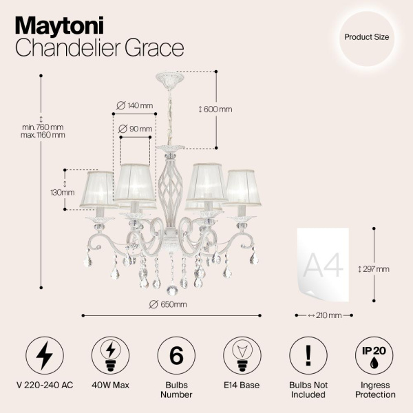 Люстра Maytoni ARM247-06-G