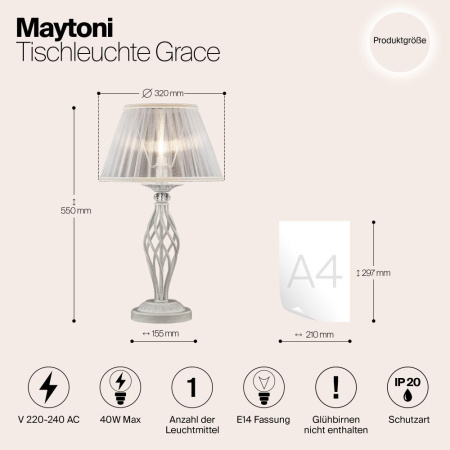 Настольный светильник Maytoni ARM247-00-G