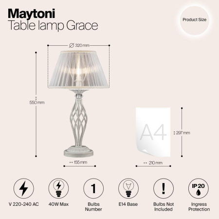 Настольный светильник Maytoni ARM247-00-G