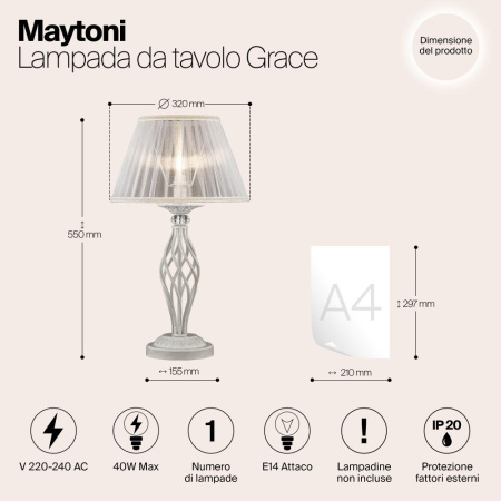 Настольный светильник Maytoni ARM247-00-G