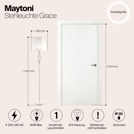 Напольный светильник (торшер) Maytoni ARM247-11-G