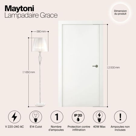 Напольный светильник (торшер) Maytoni ARM247-11-G