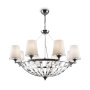 Подвесной светильник Maytoni H021PL-08CH