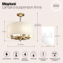 Подвесной светильник Maytoni H007PL-04G