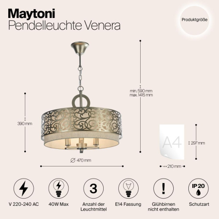Подвесной светильник Maytoni H260-03-N