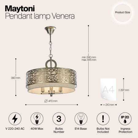 Подвесной светильник Maytoni H260-03-N