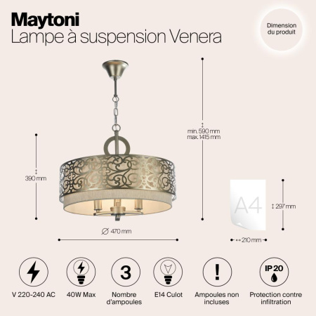 Подвесной светильник Maytoni H260-03-N