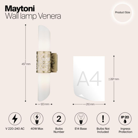 Настенный светильник (бра) Maytoni H260-02-N