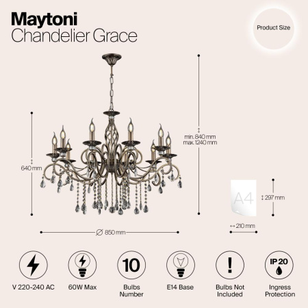Люстра Maytoni RC247-PL-10-R