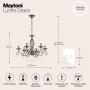 Люстра Maytoni RC247-PL-06-R
