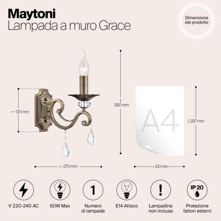 Настенный светильник (бра) Maytoni RC247-WL-01-R