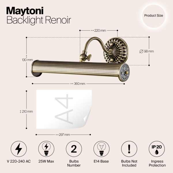 Подсветка Maytoni PIC118-22-R