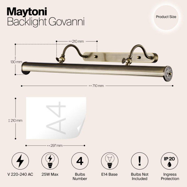 Подсветка Maytoni PIC119-44-R