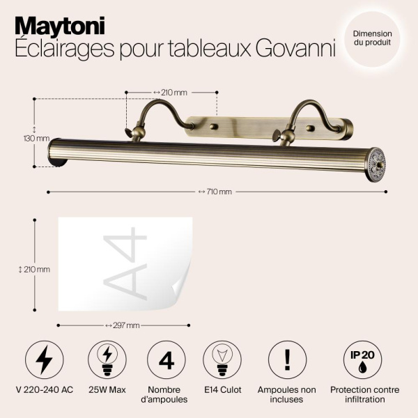 Подсветка Maytoni PIC119-44-R