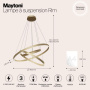 Подвесной светильник Maytoni MOD058PL-L100BS4K