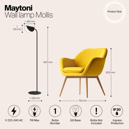 Напольный светильник (торшер) Maytoni MOD126FL-01B