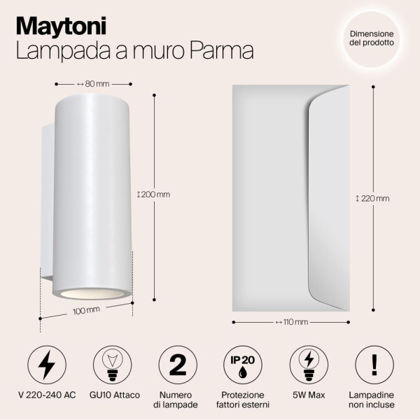 Настенный светильник (бра) Technical C191-WL-02-W