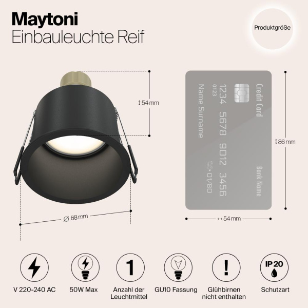 Встраиваемый светильник Technical DL049-01B