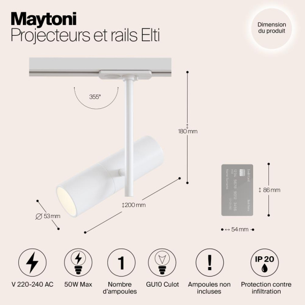 Трековый светильник Technical TR005-1-GU10-W