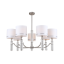 Люстра Freya FR5108PL-07N